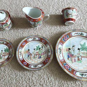 Asian/oriental tea set